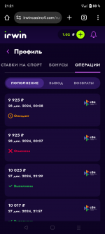 Screenshot_20241228-212159.png