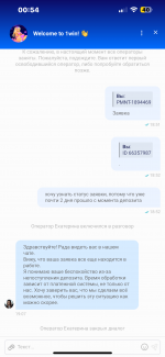 IMG_1762.png