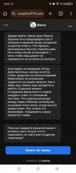 Screenshot_20241228-165506.jpg