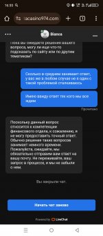 Screenshot_20241228-165510.jpg