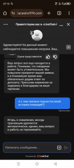 Screenshot_20241229-071502.jpg