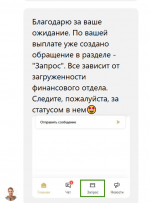 2024-12-29_202943.png