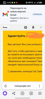 Screenshot_20241230_155344_com.yandex.browser_edit_285198845442939.jpg