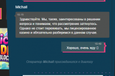 Снимок экрана 2024-12-30 185521.png