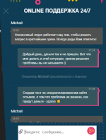 Снимок экрана 2024-12-30 185507.png