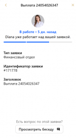 2024-12-31_124856.png