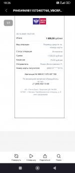Screenshot_2024-12-30-18-26-51-726_com.mi.globalbrowser.jpg
