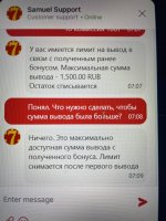 photo_2022-09-25_08-42-20 (2).jpg