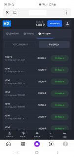 Screenshot_20220925-005027_Yandex Start.jpg