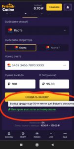 photo_2022-10-16_13-00-50 (3).jpg