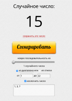 2022 10 24 125551 2022 10 24 125551