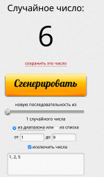 2022 10 25 130211 2022 10 25 130211