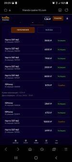 Screenshot_20221123-090951_Samsung Internet.jpg