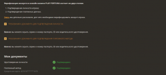 Screenshot 2 Screenshot 2