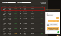 Screenshot 7 Screenshot 7