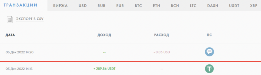 2022 12 05 174511 2022 12 05 174511