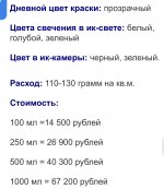 21CF4F2B 7672 4F69 A495 D5EED13BDE46 21CF4F2B 7672 4F69 A495 D5EED13BDE46