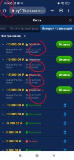 IMG 20221210 180628 IMG 20221210 180628