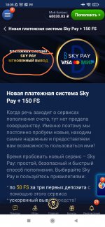 IMG 20221210 180533 IMG 20221210 180533