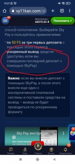 IMG 20221210 152733 IMG 20221210 152733