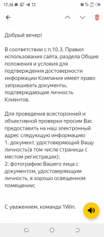 Screenshot 20221215 173702