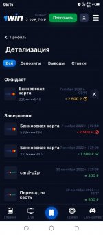 IMG 20221215 182815 033