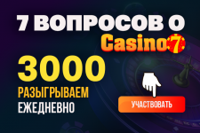 730487 730487
