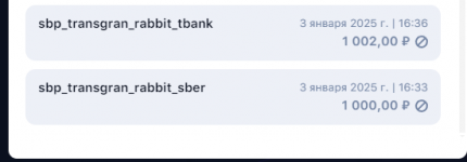 1735892873674 1735892873674