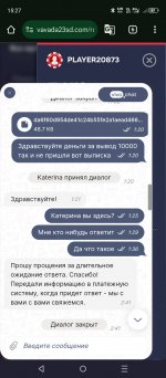 Screenshot_20250103-152737.jpg