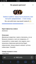 9AF8AE46-1DE3-467B-AD83-3EE176ED47F1.png