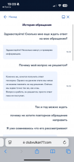 IMG_0644.png