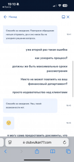 IMG_0645.png