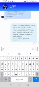Screenshot_20250101_025050_com.yandex.searchapp.jpg