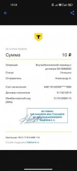 IMG-20250101-WA0013.jpg
