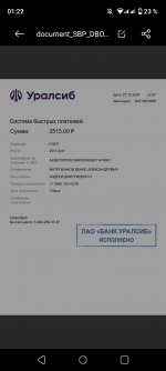 Screenshot 20250104 012244