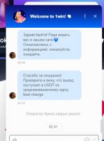 Screenshot 2 Screenshot 2