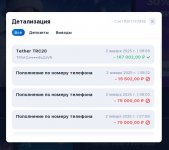 Screenshot 1 Screenshot 1