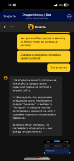 IMG_6367.png