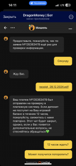 IMG_6371.png