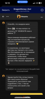 IMG_6374.png