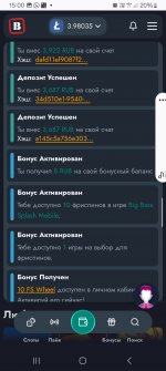 Screenshot_20250105_150039_Chrome.jpg
