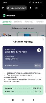 Screenshot_2025-01-04-19-11-52-287_com.android.chrome.jpg