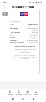 Screenshot_2025-01-04-19-13-22-887_com.mi.globalbrowser.jpg