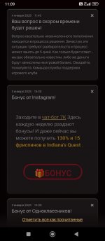 Screenshot_2025-01-06-11-09-57-078_com.sevenk.app.jpg
