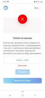 Screenshot_20250106-222457_Yandex Start.jpg