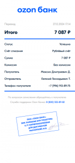 Screenshot_1.png