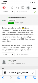 IMG_4182.png