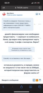 WhatsApp Image 2025-01-08 at 02.37.05.jpeg