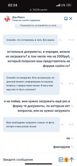 WhatsApp Image 2025 01 08 at 023704 WhatsApp Image 2025 01 08 at 023704