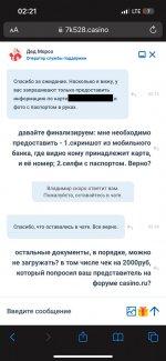 WhatsApp Image 2025 01 08 at 023705 WhatsApp Image 2025 01 08 at 023705